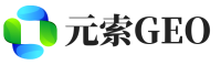 环翠区元索GEO